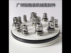 Grundfos Loại Máy bơm trục đứng đa tầng Phốt cơ khí Glf 32mm CR CRN CRI