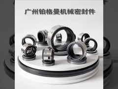 John Crane 502 máy bơm nước niêm phong cơ học 100mm cho máy bơm công nghiệp